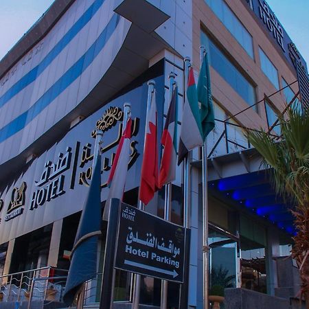 Rollins Hotel Buraidah Eksteriør bilde