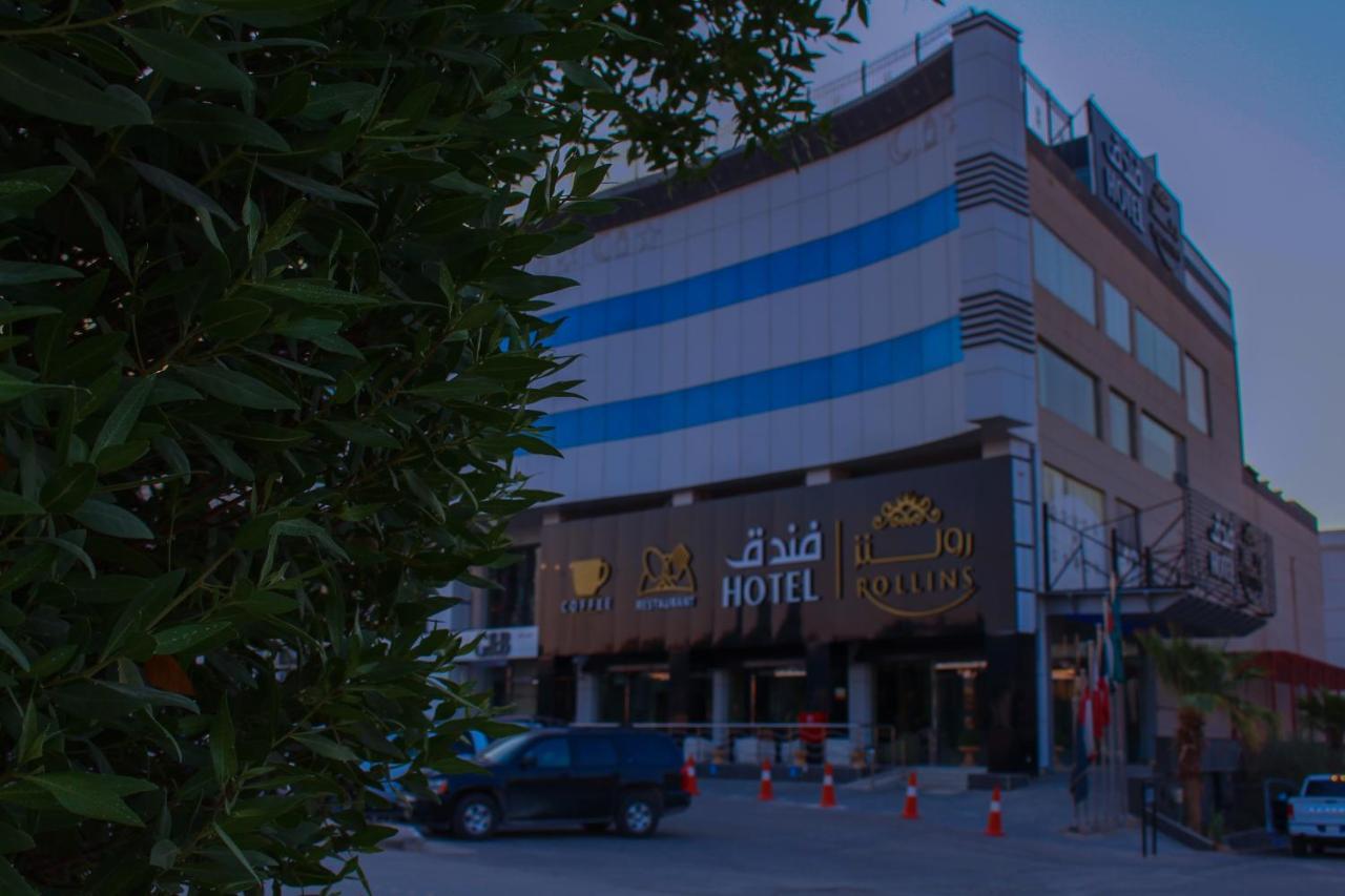 Rollins Hotel Buraidah Eksteriør bilde