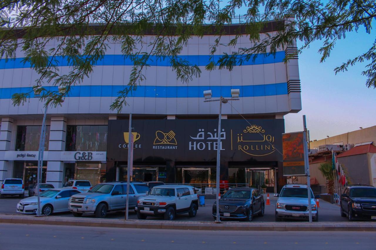 Rollins Hotel Buraidah Eksteriør bilde